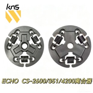 �m�Ðۿ��´��ACS-351S�x����ECHO CS-2600�x����CS-4200�x�Ͽ羳