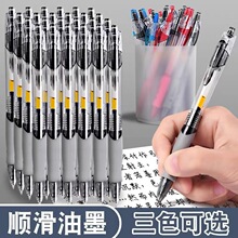 �������������ԹP�����^0.5m��ɫˮ�ԹP���l̼�عP�W��ˢ�}���ֹP