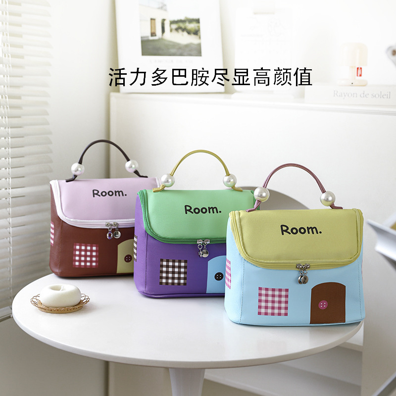Dopamine Cute Pu Big House Portable Travel Toiletries Bag Portable Large Capacity Storage Bag Waterproof Cosmetic Bag for Women