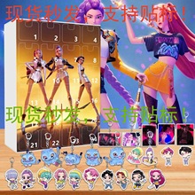 羳KPOPCħ ŮF}Q՚vä ܇d耳׿ہ