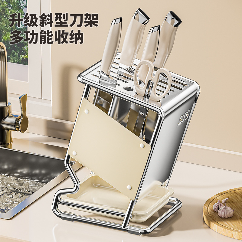 Stainless Steel Knife Holder Storage Rack 2025 New Kitchen Countertop Knife Holder Multi-Functional Knife Storage Rack