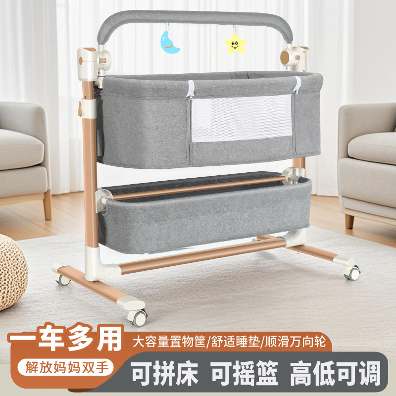New Baby Bedside Bed, Multifunctional Baby Bed, Newborn Toddler Splicing Bed, Rocking Bed, Hand-Push Mobile and Portable