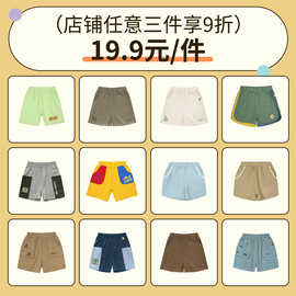 minizone短裤童装2026夏季新款儿童裤子男童运动中裤女童短裤外穿