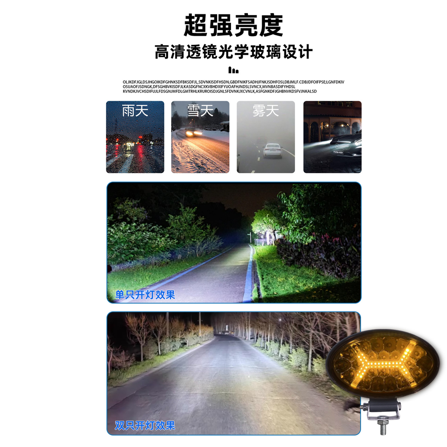 Carcasa redonda para luz de trabajo LED de 60W para coche, carcasa para luz de montacargas, accesorios para carcasa de luz de coche, carcasa de luz de coche de fundición a presión. image 3
