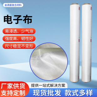 �S��0.1mm�o�|��Ӳ������w�S�����Ԫ������·������������w��