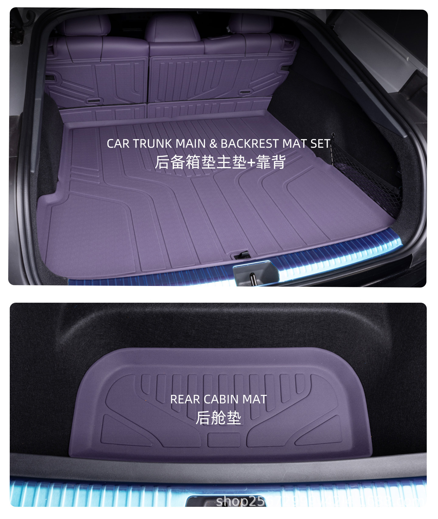 Suitable for Xpeng P7 Trunk Mat, 25-26 Model-Specific Modified Interior Decoration Tpe Car Trunk Mat, New