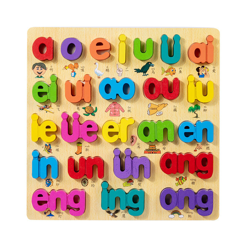 Número de niños, reconocimiento de letras, educación temprana, tablero de agarre manual, rompecabezas, bloques de construcción para bebés, 26 letras en inglés, rompecabezas tridimensional para niños