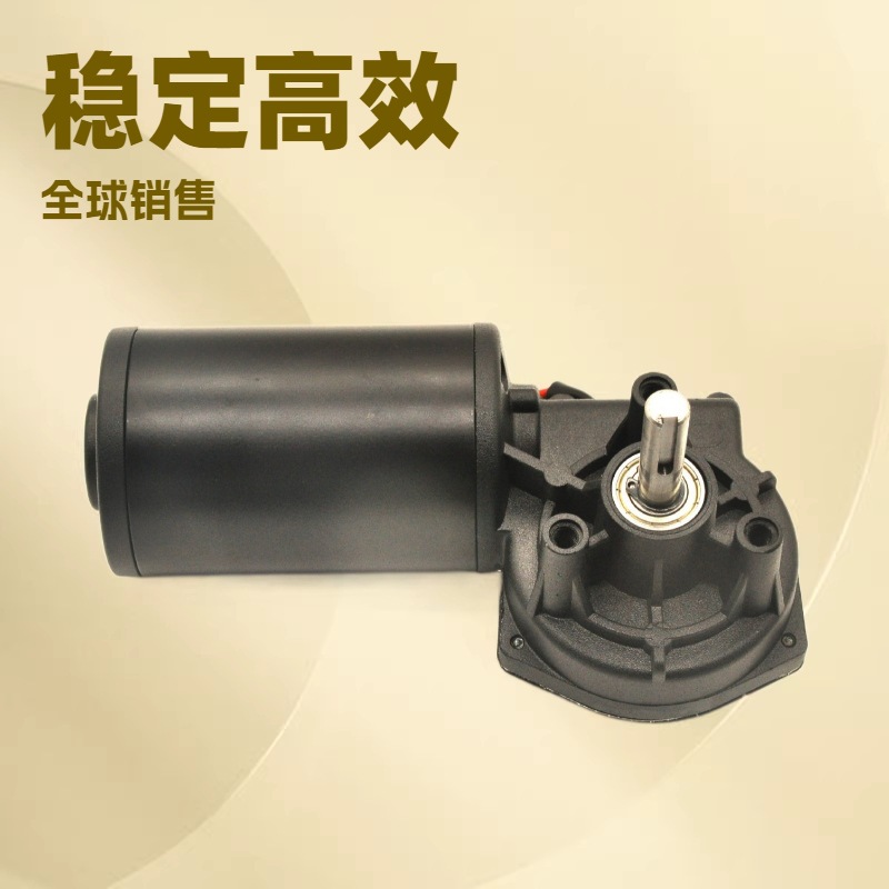 24V直流电机炮机马达大力矩成人性用品电机大型炮机减速电机