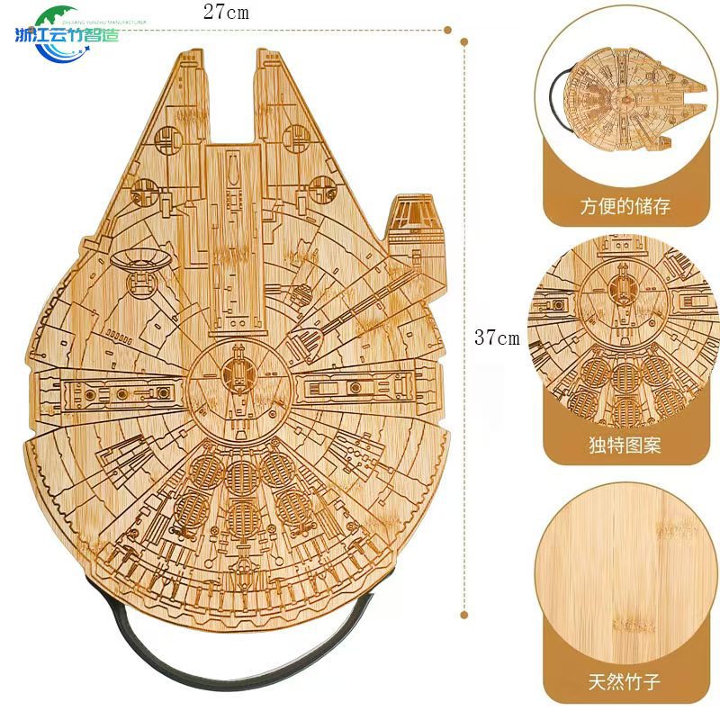 Transfronterizo bambú Star Wars tablero de corte de madera tallado tablero de corte de madera sólida dibujos animados Navidad