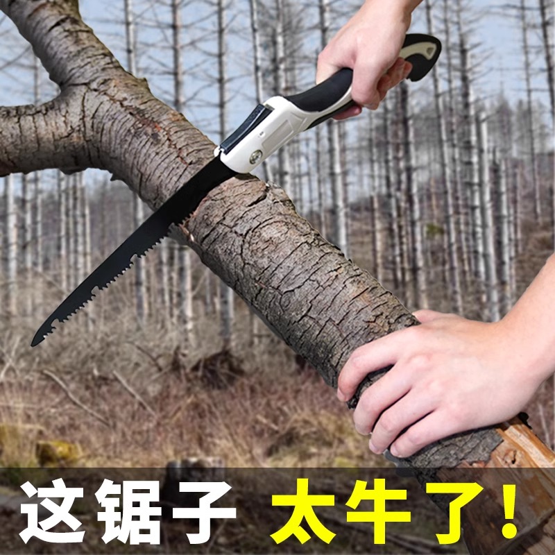 kt锯子家用小型手持手工锯手锯木头锯树木工锯折叠锯高枝锯树