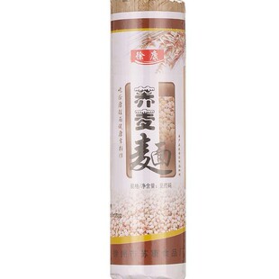 �F؛���l500g�w����l��֬�������Ǵ��͒���������w����ʳ����l