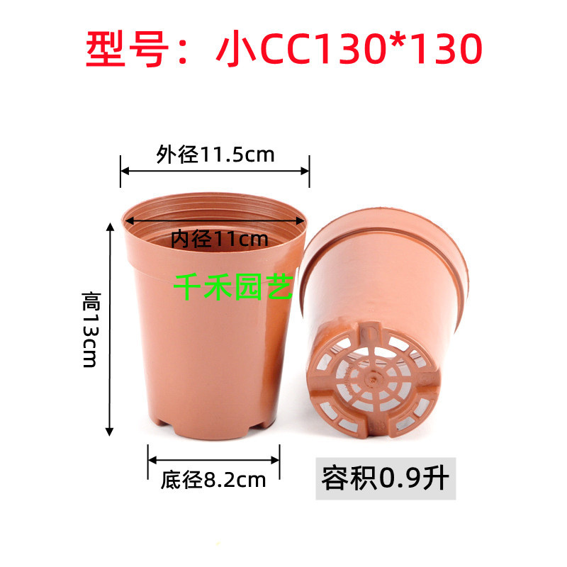 プラスチックの植木鉢の多い肉鉢のベランダは野菜の鉢を植えます。|undefined