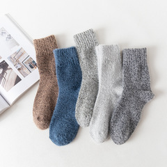 Men's Winter Socks with Interwoven Faux Mink, Rabbit Hair and Wool, Thick Warm Middle Calf Socks, Amazon Cross-Border Exclusive for Wish