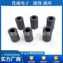 供应EMC抗干扰磁环 磁环规格18.4*25*11电源线磁环 数据线磁环厂