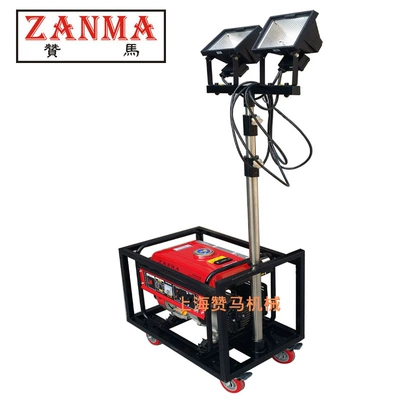 Avtomobil generatorları set mobile lighting car