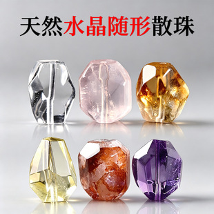 ����Ȼˮ���S��ɢ�鲻Ҏ�t�ϰ��S��ˮ��diy�ִ����殐��Ͱ������