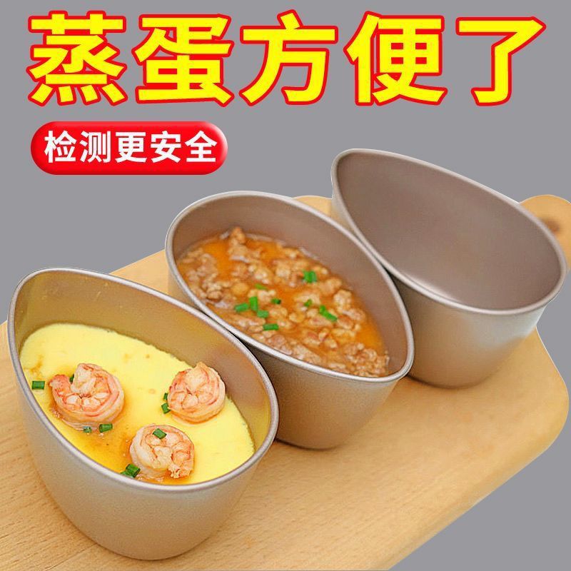 O1CN01aIOzWh29QuWFAHXpZ_!!2219224938063-0-cib.jpg?sign=567017_MzgwMDkwNDgy