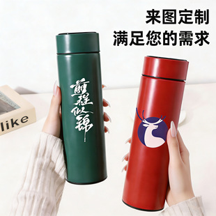 ���ܱ�����logo���P䓔��@���ر��п�ӡ�ּo��YƷ�����ݲ�ˮ��