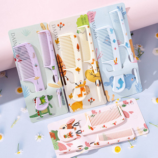 New Cartoon Hair Comb Kids Baby Comb Teeth Teeth Pair Comb Mini Portable Animal Pattern suit Comb