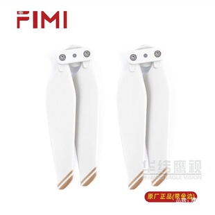 �m��FIMI�w��X8SE�cX8TeleX8��Mini�o�˙C�������~ԭ�S���S��