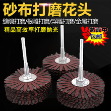 �����ĥ����ȫ��ȥƤɰ��ɰ�����^�Ҿߒ���ˢľ��ľ��ȥë�̒���