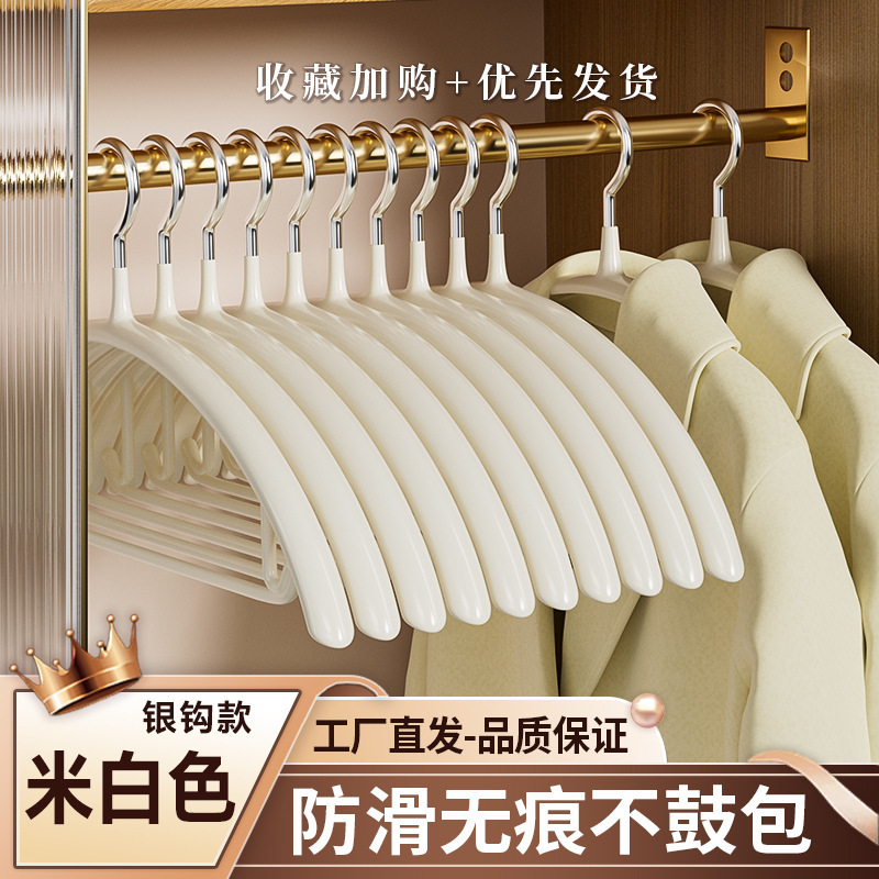 【미색】 침지 코팅 스테인리스 스틸