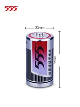 ��Ʒ555���ȼ������ˮ�����һ1������п�̸ɵ��SIZE D̼��1.5v