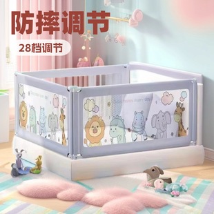 Bed Fence Baby Children's Anti-fall and High-rise Bed Baffle Baby's Anti-fall Big Bed Railing Universal Children's Bed Fence