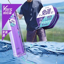 ɭȤ{ƯbƷȫ׽~~ƯӾph~b