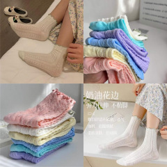 Summer Dopamine Macaron Color Edge Mid-Calf Socks, Japanese Fairy Girl Style, Solid Color, Earbud Edge, Lacy, Thin Socks