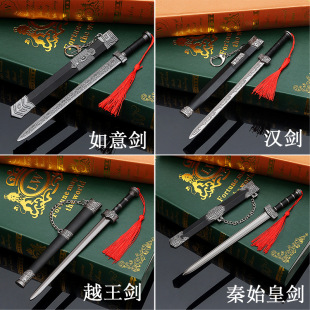 �Ŵ����� ��ʼ�ʝh�����ΩԽ�����Ͻ��ʵ�����������ߒ��30CM