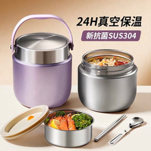 �����24С�r���L�ϰ��厧���Ͱ2026�¿���ЌW�����ñ㮔����