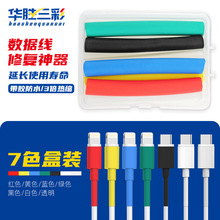 3:1�Ӻ��s�ܽ^���׹��֙C���������o���ޏ�DIY���a���C�����տs