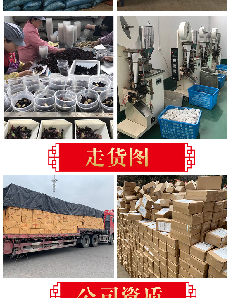 Hui Chun Cao Dried Herb 500g Wild-Crafted Yunnan Herb for Wine Infusion and Decoction in use