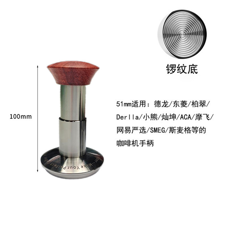 Hilo inteligente de la prensa del polvo del café de la presión constante del impacto automático del M2 del martillo del polvo del impacto de Munden