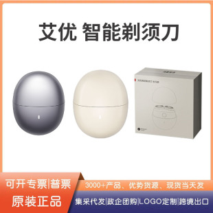 �������x������횵�H1��ʿ늄ӹκ�����횵�2025�¼o�����̄նYƷ