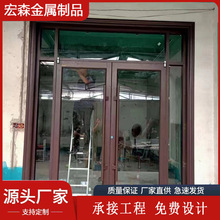 肯德基门 厂家直供铝合金对开门 轴地弹簧玻璃餐厅门 商铺店面门