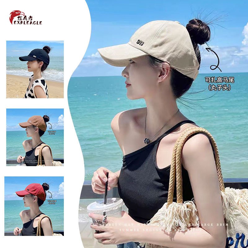 Summer Sun Protection Hat for Women 2025 New Fashion Commuter Empty Top Sun Hat Can Be Tied with Balls Foldableable Duck Tongue Hat