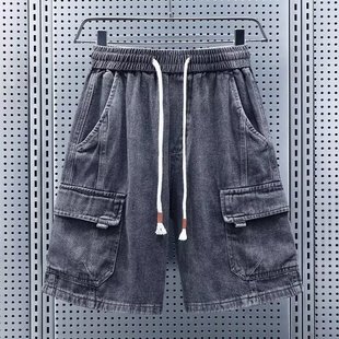 Men's Cargo Denim Shorts Summer Thin Casual Comfortable Breathable Trendy Versatile Loose Knee-Length Shorts