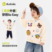 �ོ҃�ͯ�_�����bŮͯ������2025�����¿���ͯ���¿�ͨ����ͯ�b