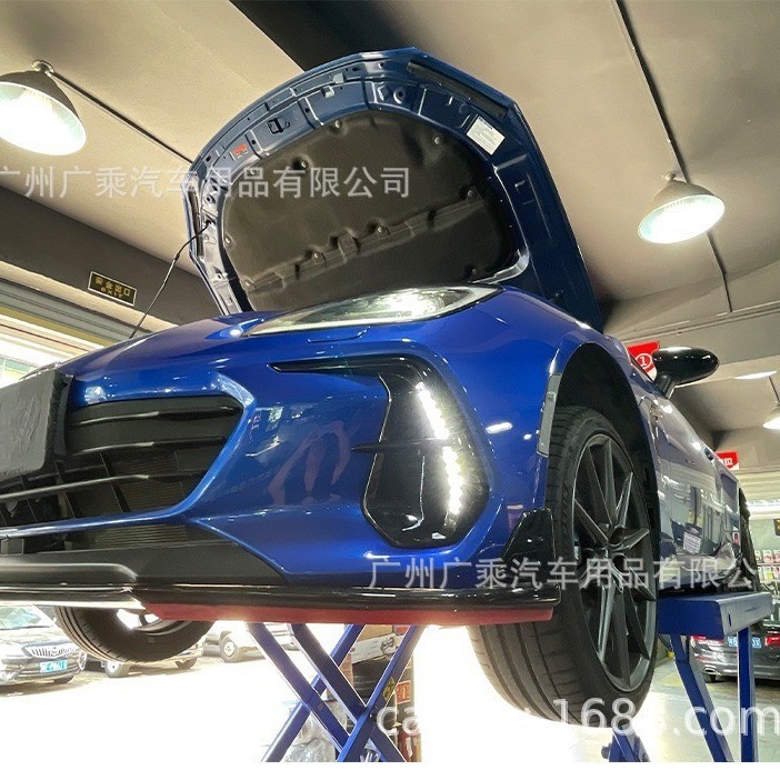 Adecuado para 22-23 Subaru BRZ Luz de marcha diurna Toyota GR86 modificado ZD8 Luz de marcha de dos colores streamer de 3 colores