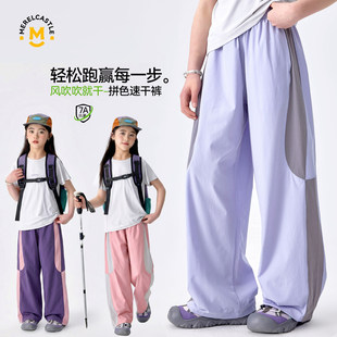Ůͯѝ�Ӵ��b2026�¿ͯ���Ů���\��ѝ�����ͯ�����r�����ѝ