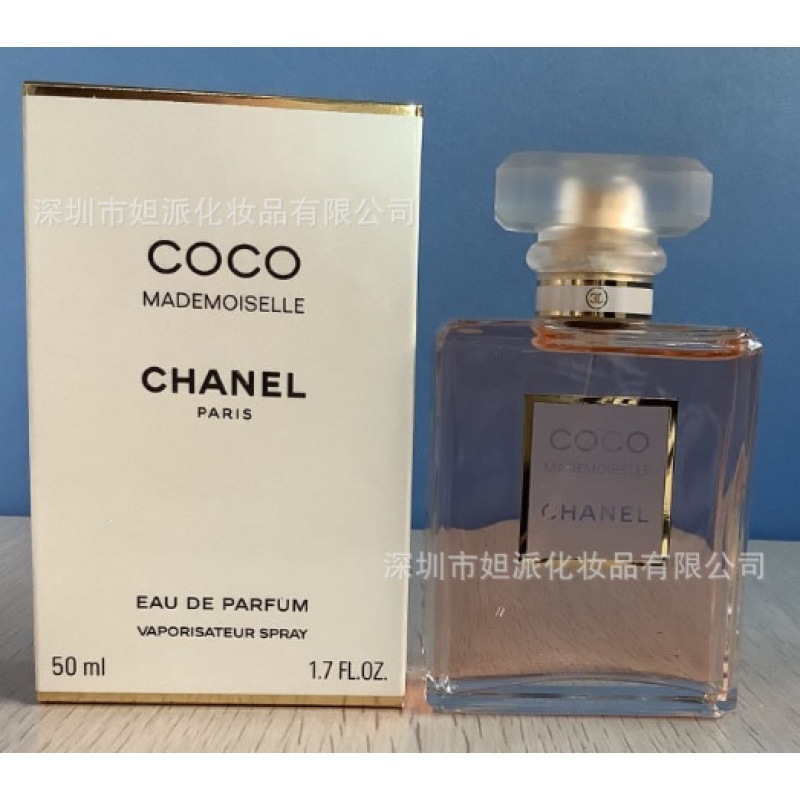 Perfume azul de marca, encuentro verdadero, desierto, ébano, amor, pecado, amor, hombre, Napoleón, cariño 100ML image 42