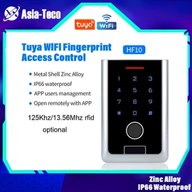 门禁机;磁力锁;其他门禁考勤