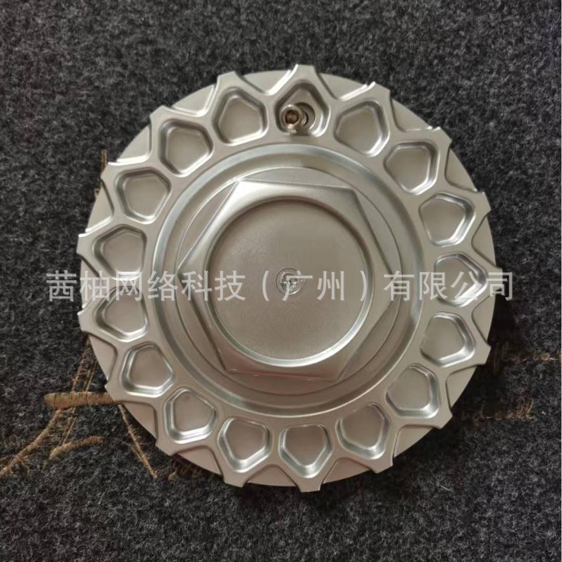 Bbs Hub Cap Is Suitable for National Forging Modified Wheels Bbs Center Cap Modified Spinning Hub Cap Cast Wheel Cap