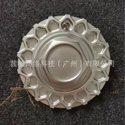 Bbs Hub Cap Is Suitable for National Forging Modified Wheels Bbs Center Cap Modified Spinning Hub Cap Cast Wheel Cap (Hub cover) - 169mm-silver