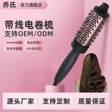 ���Q���l��Ͳ��늾����L�̰l����늟���C�l�ȿ۾��մ��o�l����