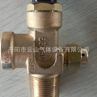 Supply of Qf-2, 2C7, 2D, 2g1, 5, 6, 6A, 7B, 7C, 7D, 7F Oxygen Valve