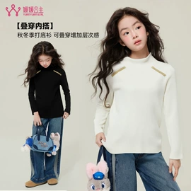 童裤;童套装;普通外套