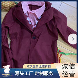 查理和巧克力工厂cos服演出威利旺卡cosplay服装万圣节表演服装扮